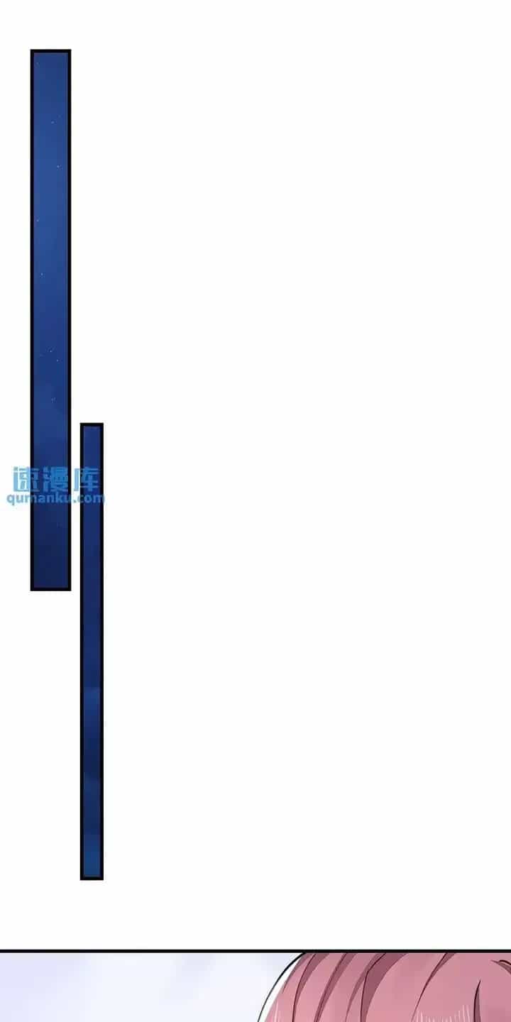 Đệ Nhất Danh Sách - Chương 346 - ảnh 14