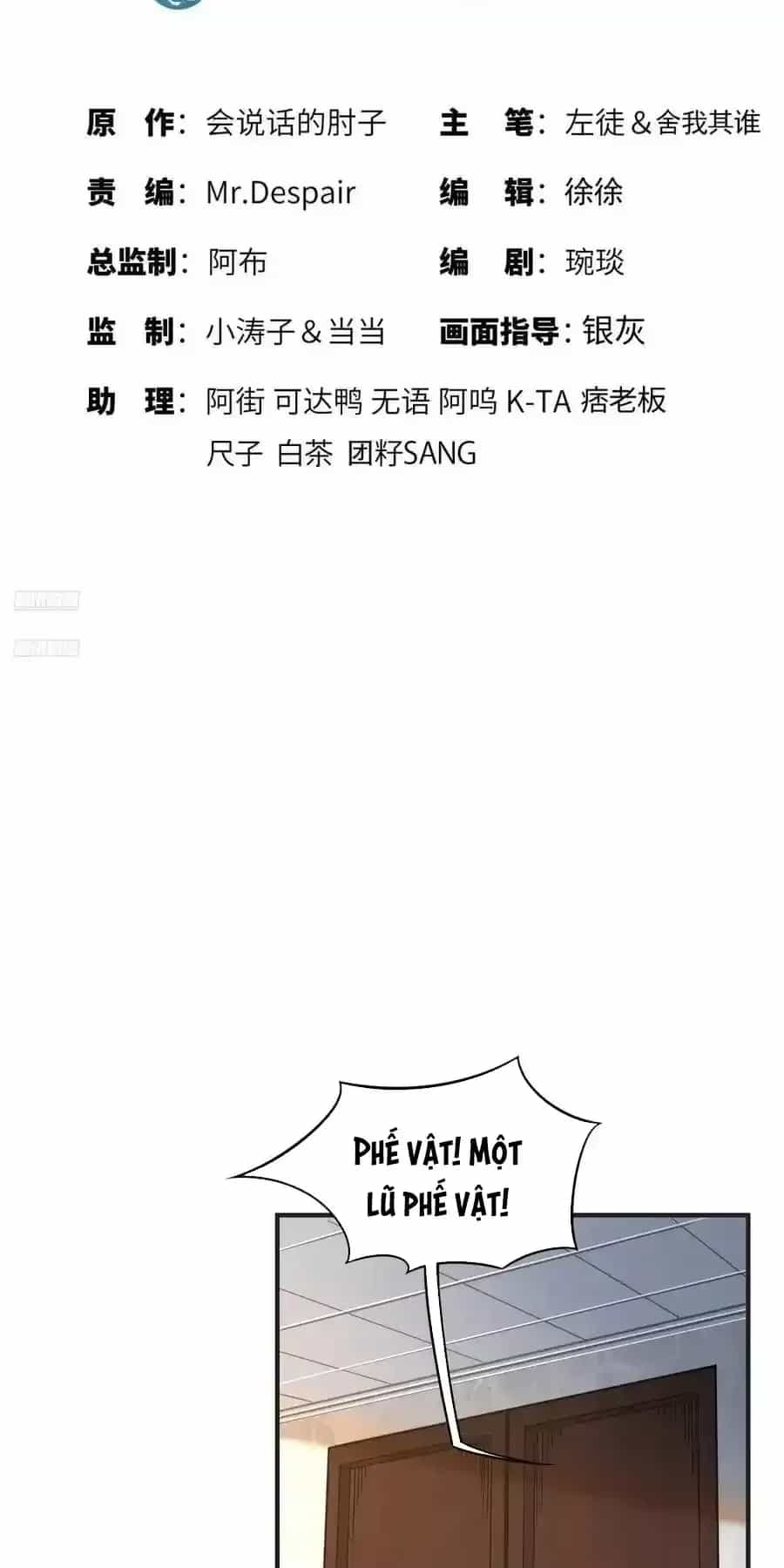 Đệ Nhất Danh Sách - Chương 359 - ảnh 3