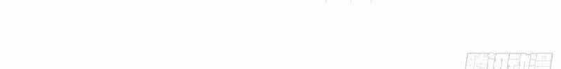 Đệ Nhất Danh Sách - Chương 36 - ảnh 19