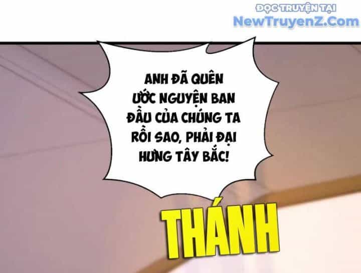 Đệ Nhất Danh Sách - Chương 557 - ảnh 98