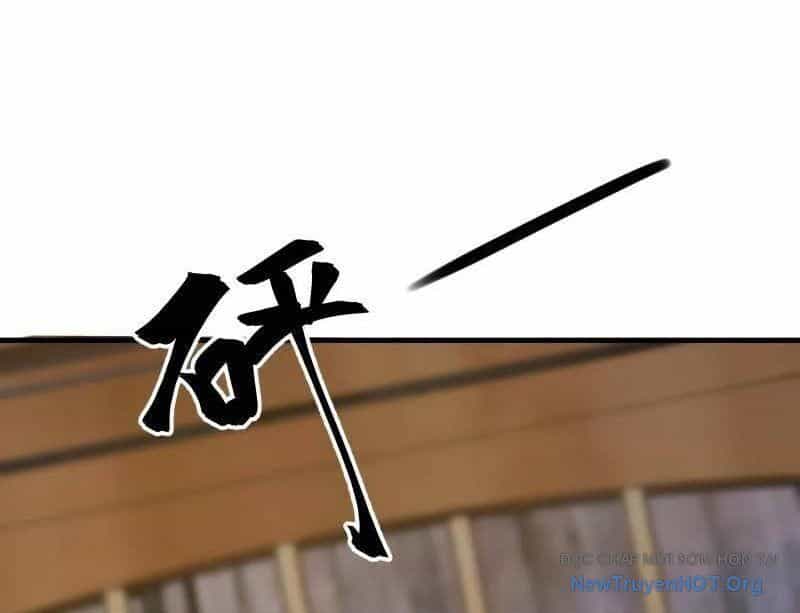 Đệ Nhất Danh Sách - Chương 582 - ảnh 18