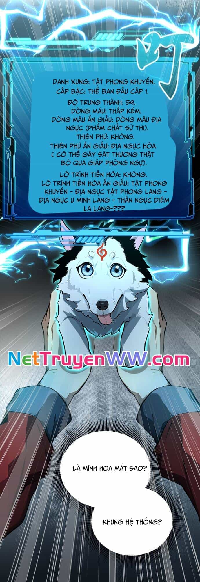 Đệ Nhất Ngự Thú Sư - Chương 1 - ảnh 33