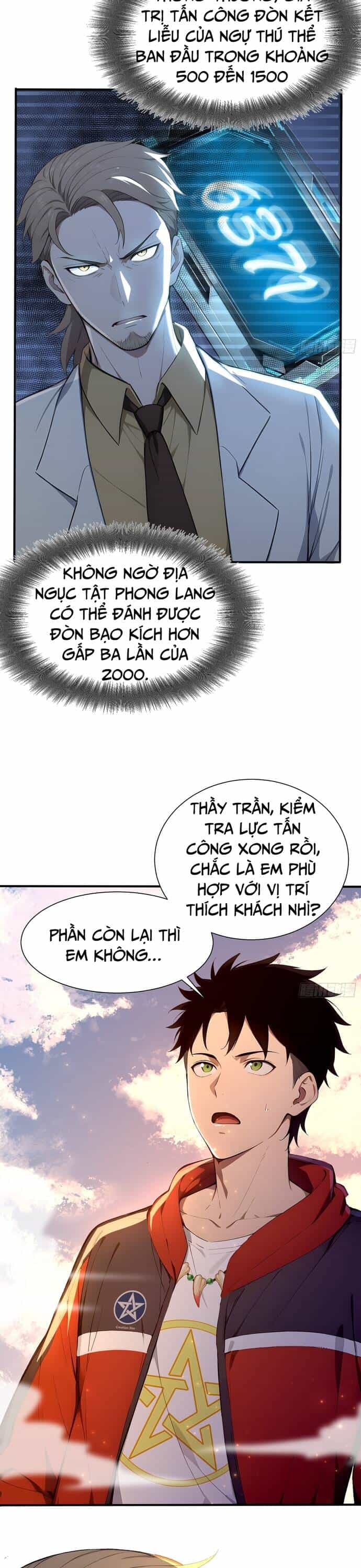 Đệ Nhất Ngự Thú Sư - Chương 10 - ảnh 17