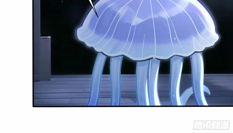 Đệ Nhất Ngự Thú Sư - Chương 106 - ảnh 86