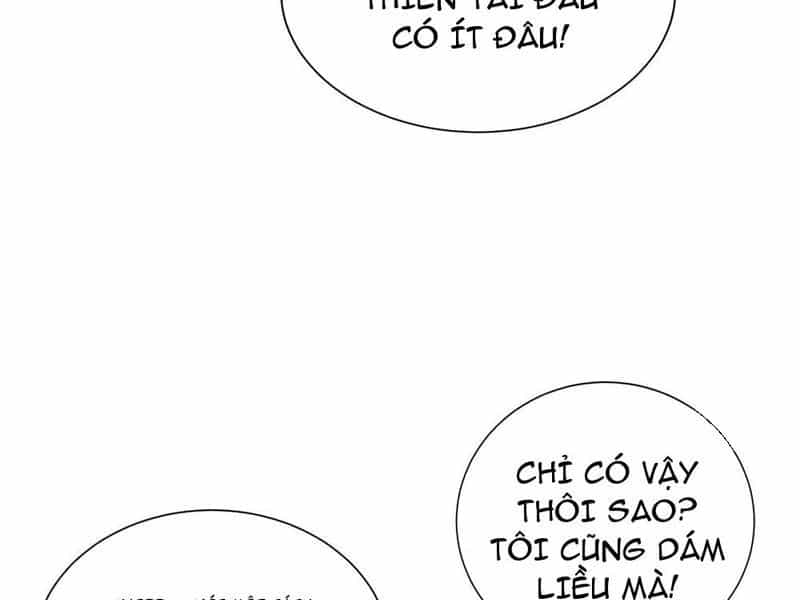 Đệ Nhất Ngự Thú Sư - Chương 123 - ảnh 8