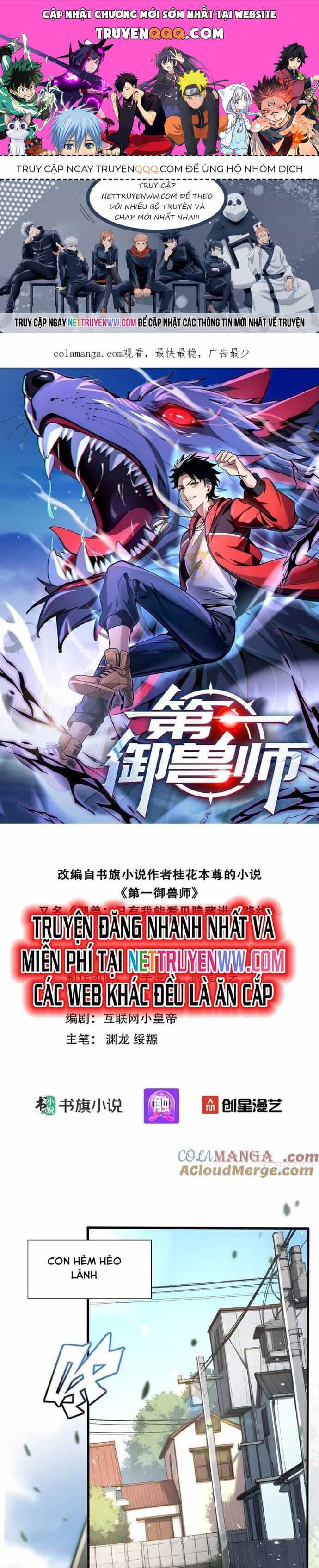 Đệ Nhất Ngự Thú Sư - Chương 20 - ảnh 1