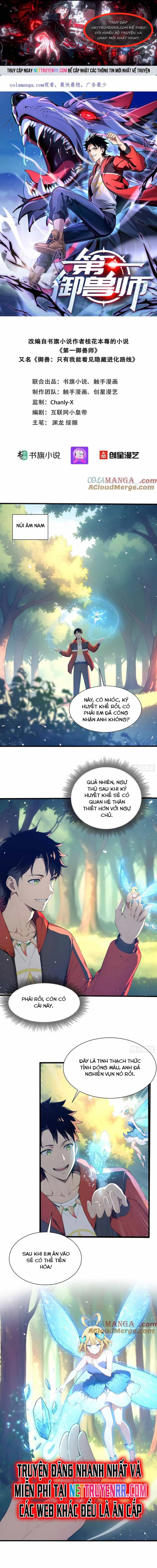 Đệ Nhất Ngự Thú Sư - Chương 29 - ảnh 1