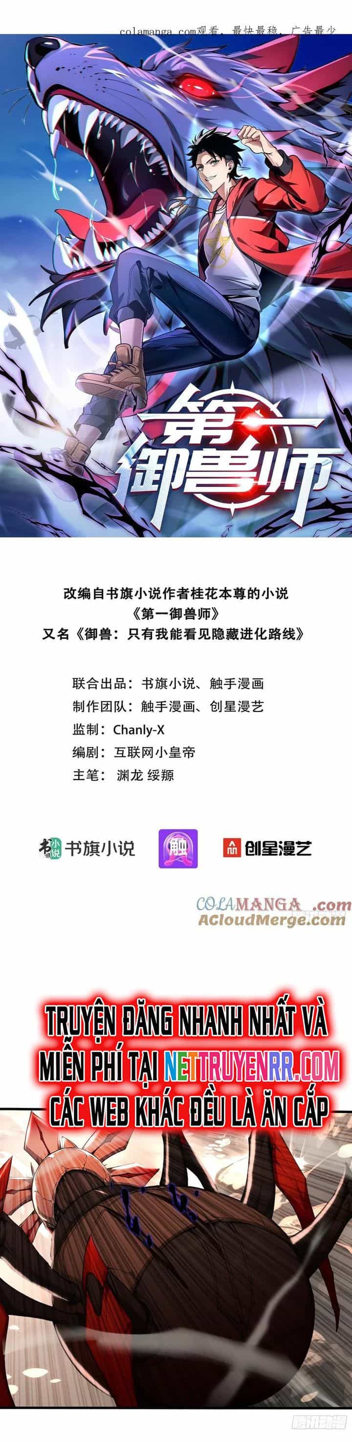 Đệ Nhất Ngự Thú Sư - Chương 32 - ảnh 2