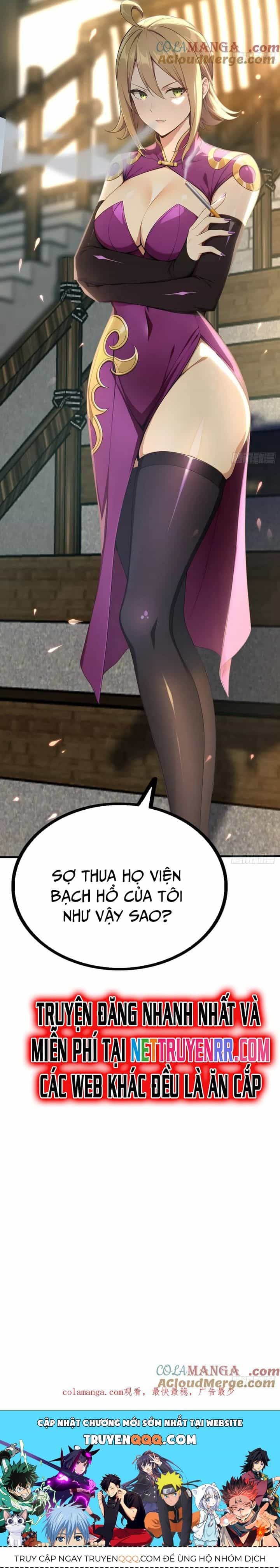 Đệ Nhất Ngự Thú Sư - Chương 33 - ảnh 16