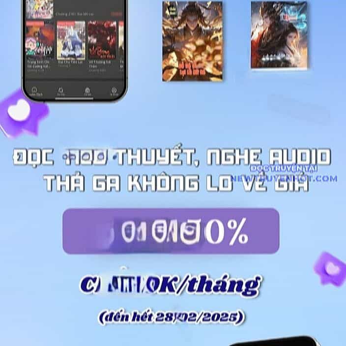 Đệ Nhất Ngự Thú Sư - Chương 36 - ảnh 81