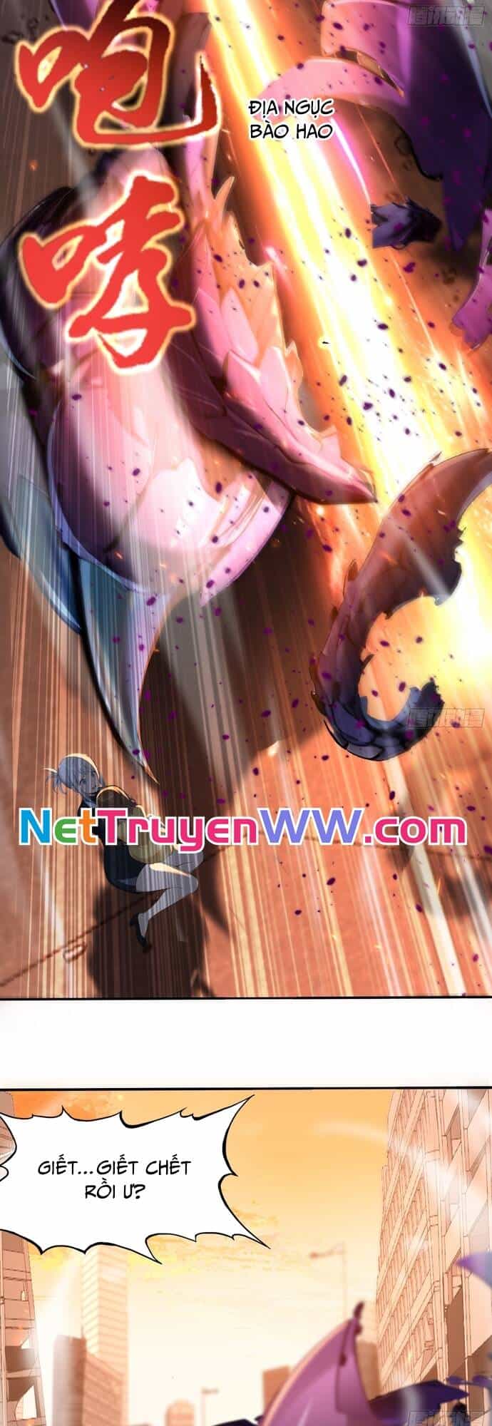 Đệ Nhất Ngự Thú Sư - Chương 4 - ảnh 15