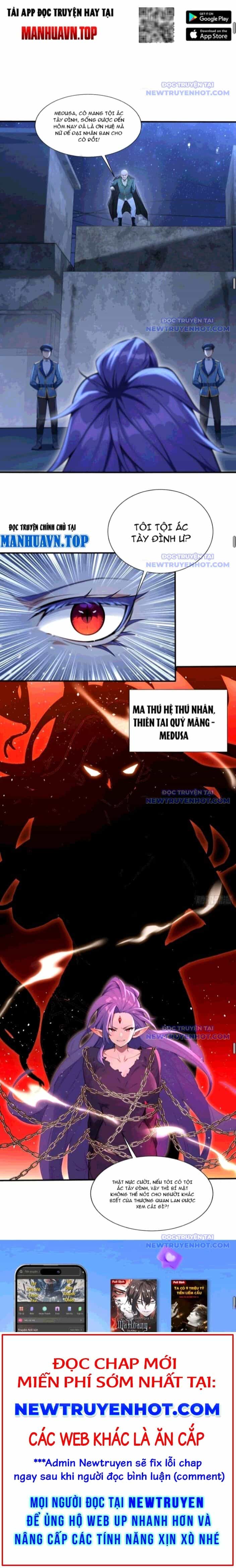 Đệ Nhất Ngự Thú Sư - Chương 46 - ảnh 13