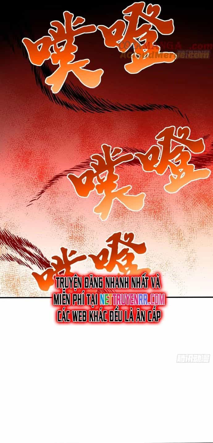 Đệ Nhất Ngự Thú Sư - Chương 48 - ảnh 14