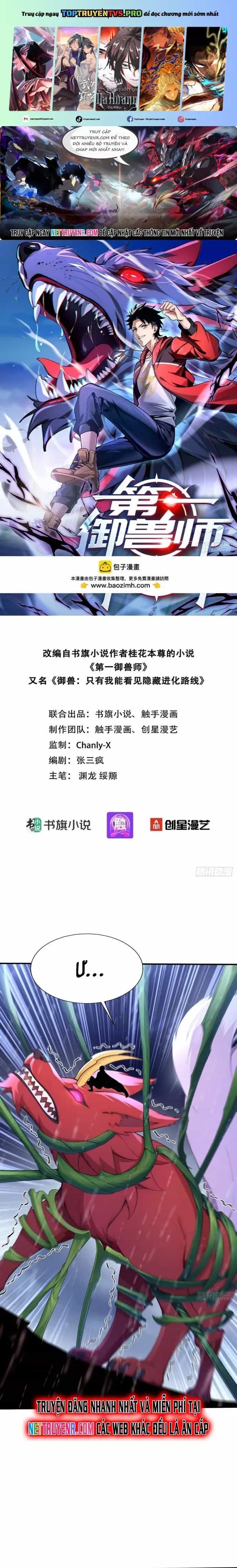 Đệ Nhất Ngự Thú Sư - Chương 49 - ảnh 2