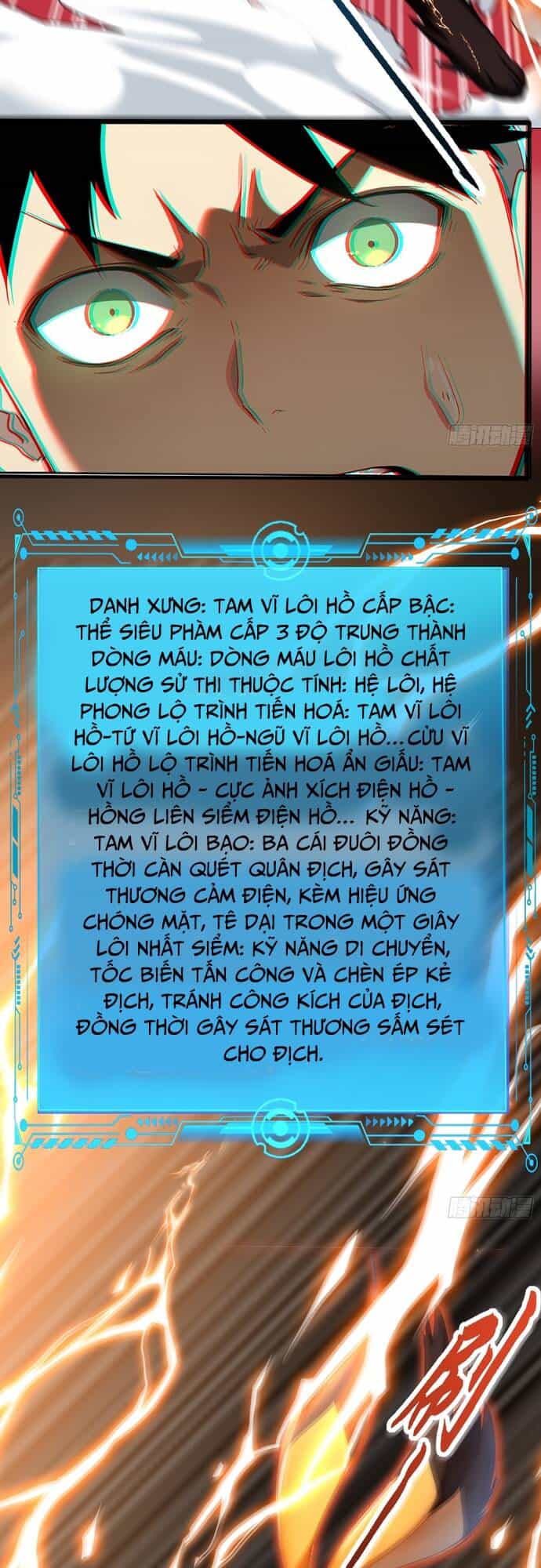 Đệ Nhất Ngự Thú Sư - Chương 5 - ảnh 17