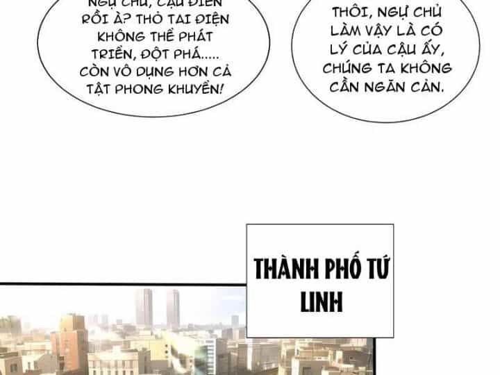 Đệ Nhất Ngự Thú Sư - Chương 56 - ảnh 25