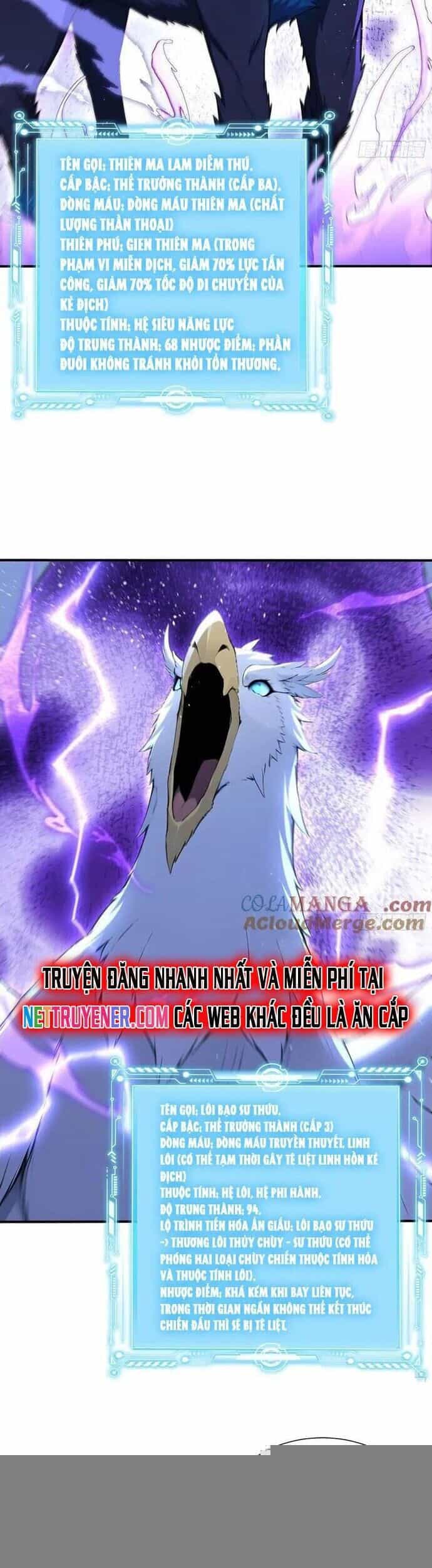 Đệ Nhất Ngự Thú Sư - Chương 57 - ảnh 15