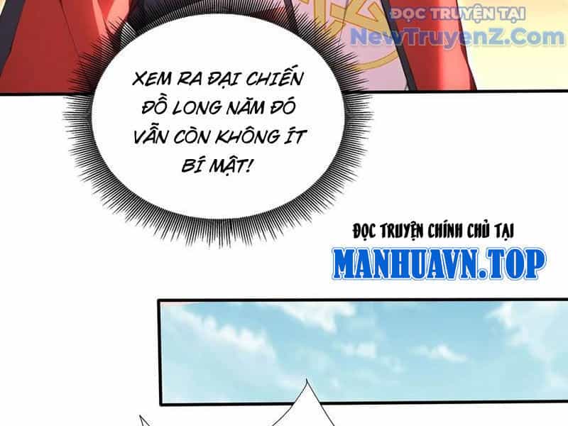 Đệ Nhất Ngự Thú Sư - Chương 59 - ảnh 12
