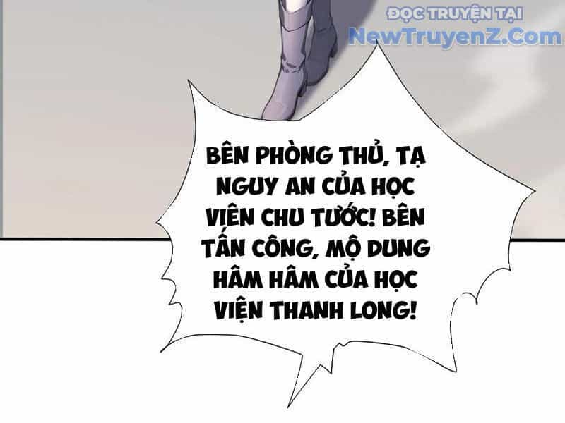 Đệ Nhất Ngự Thú Sư - Chương 59 - ảnh 16