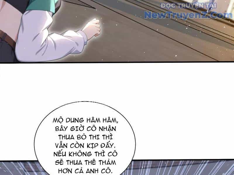 Đệ Nhất Ngự Thú Sư - Chương 59 - ảnh 19