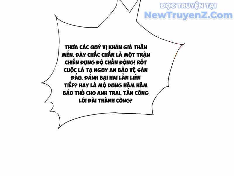 Đệ Nhất Ngự Thú Sư - Chương 59 - ảnh 25