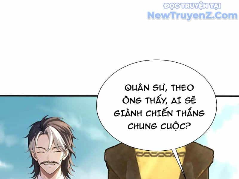 Đệ Nhất Ngự Thú Sư - Chương 59 - ảnh 42