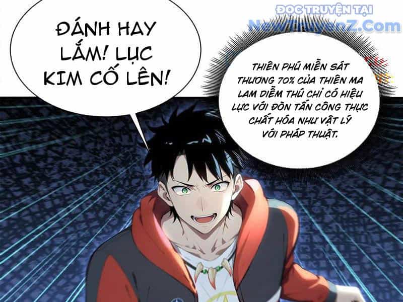 Đệ Nhất Ngự Thú Sư - Chương 59 - ảnh 52