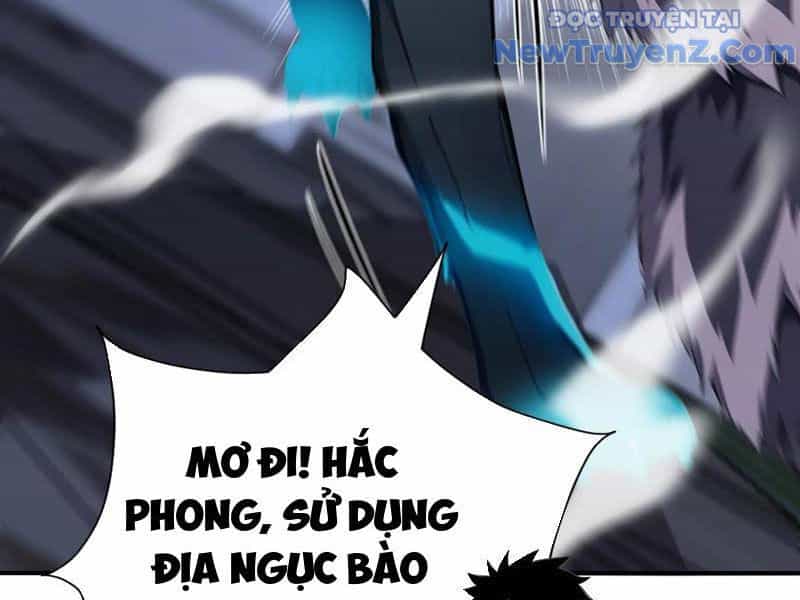 Đệ Nhất Ngự Thú Sư - Chương 62 - ảnh 22