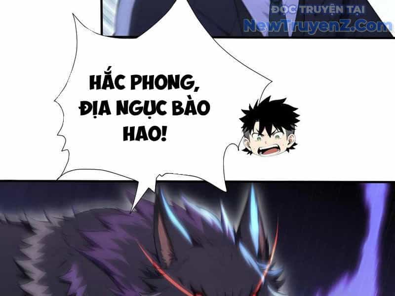Đệ Nhất Ngự Thú Sư - Chương 62 - ảnh 75