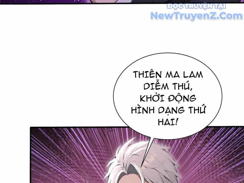 Đệ Nhất Ngự Thú Sư - Chương 62 - ảnh 90