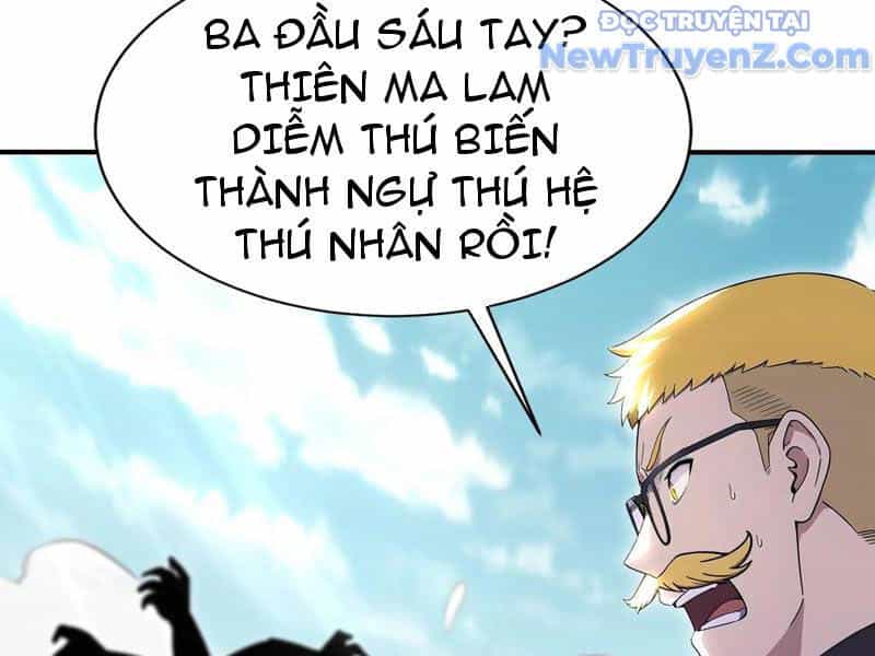 Đệ Nhất Ngự Thú Sư - Chương 62 - ảnh 99