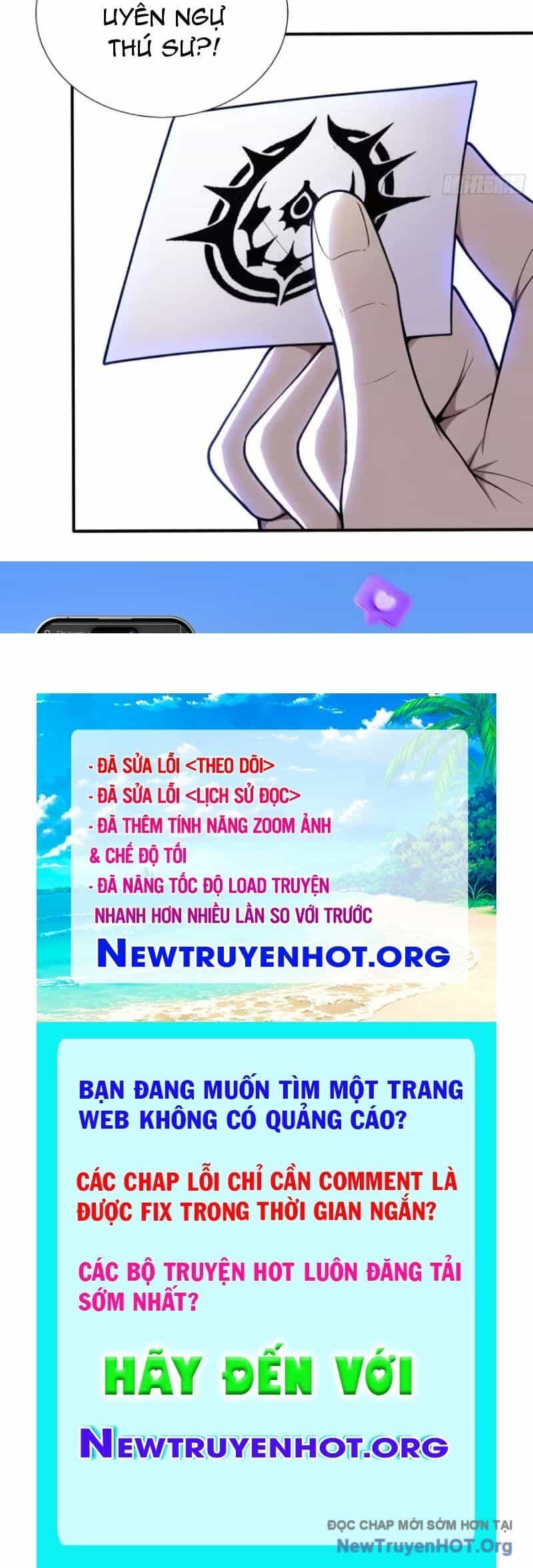 Đệ Nhất Ngự Thú Sư - Chương 68 - ảnh 52