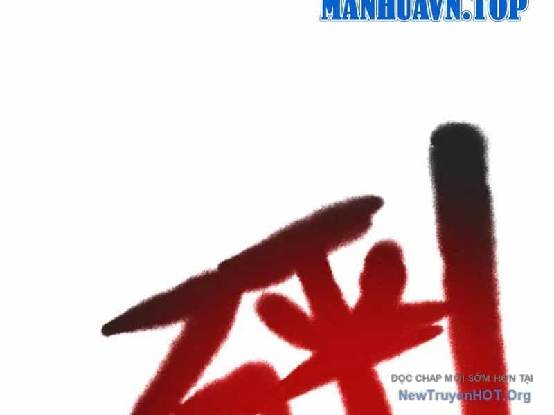 Đệ Nhất Ngự Thú Sư - Chương 79 - ảnh 31