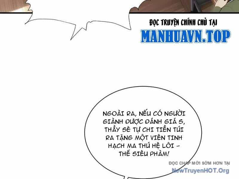 Đệ Nhất Ngự Thú Sư - Chương 81 - ảnh 11