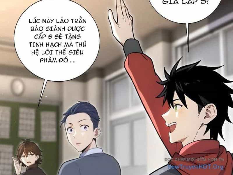 Đệ Nhất Ngự Thú Sư - Chương 81 - ảnh 16