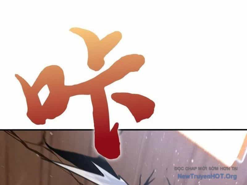 Đệ Nhất Ngự Thú Sư - Chương 82 - ảnh 17