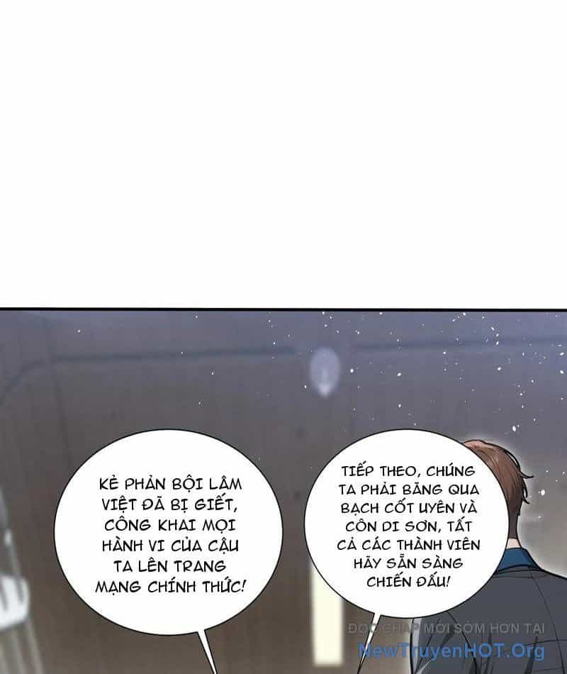 Đệ Nhất Ngự Thú Sư - Chương 85 - ảnh 34