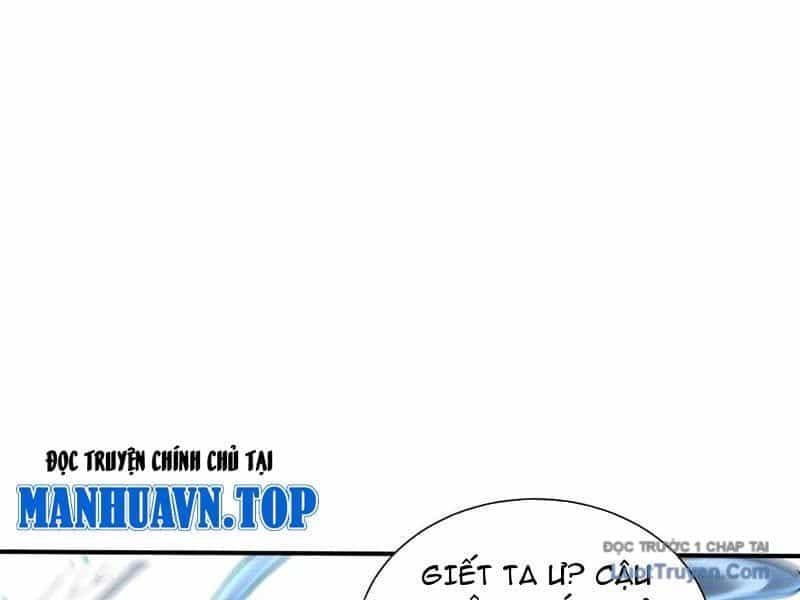 Đệ Nhất Ngự Thú Sư - Chương 93 - ảnh 83