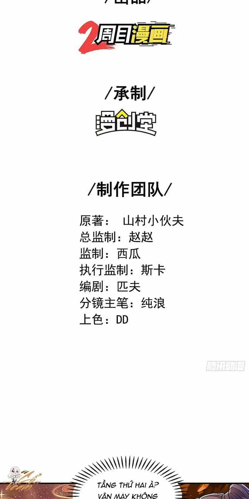 Đệ Nhất Ở Rể - Chương 177 - ảnh 2