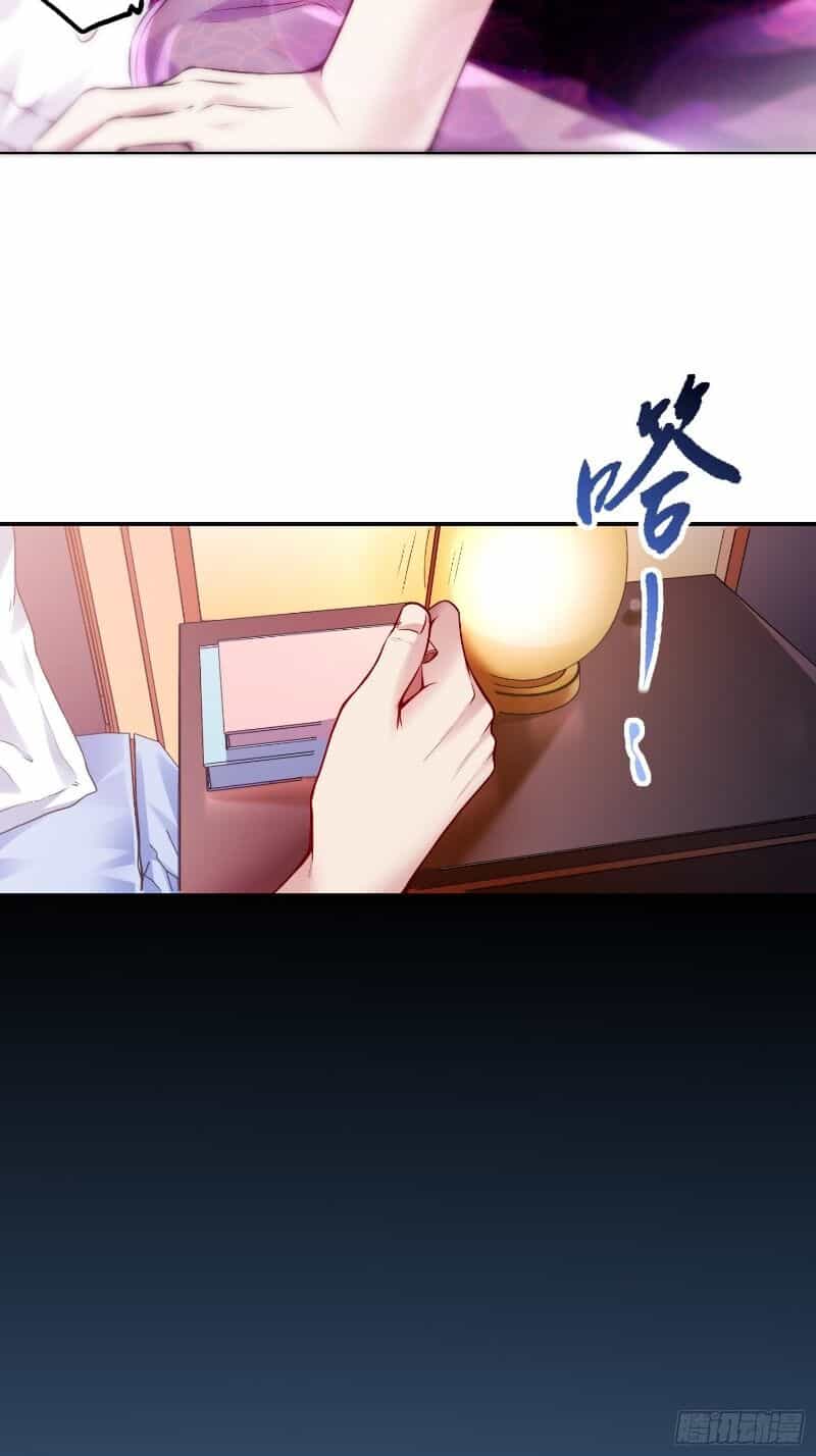 Đệ Nhất Ở Rể - Chương 23 - ảnh 22