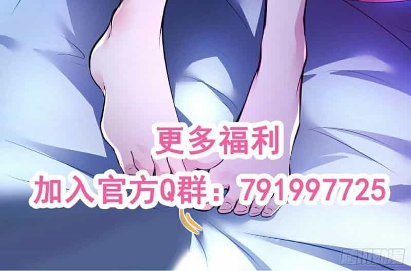 Đệ Nhất Ở Rể - Chương 23 - ảnh 34