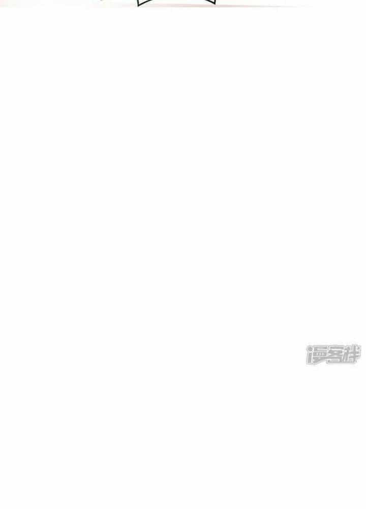 Đệ Nhất Ở Rể - Chương 261 - ảnh 33