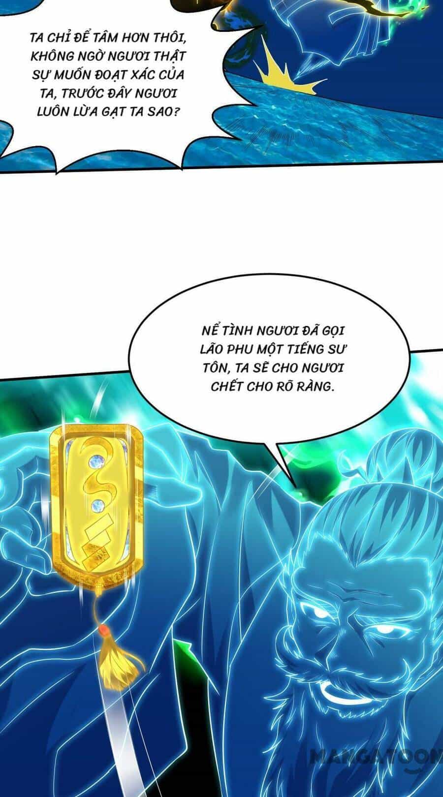 Đệ Nhất Ở Rể - Chương 265 - ảnh 16