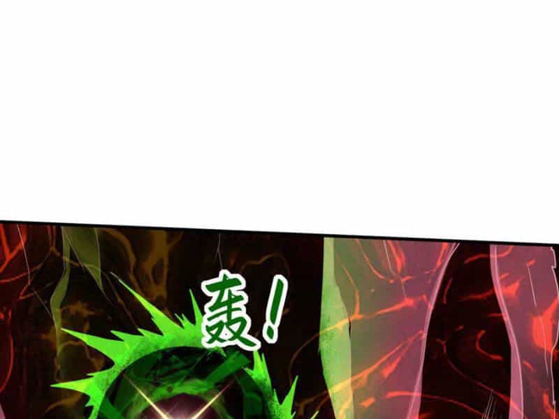 Đệ Nhất Ở Rể - Chương 294 - ảnh 102