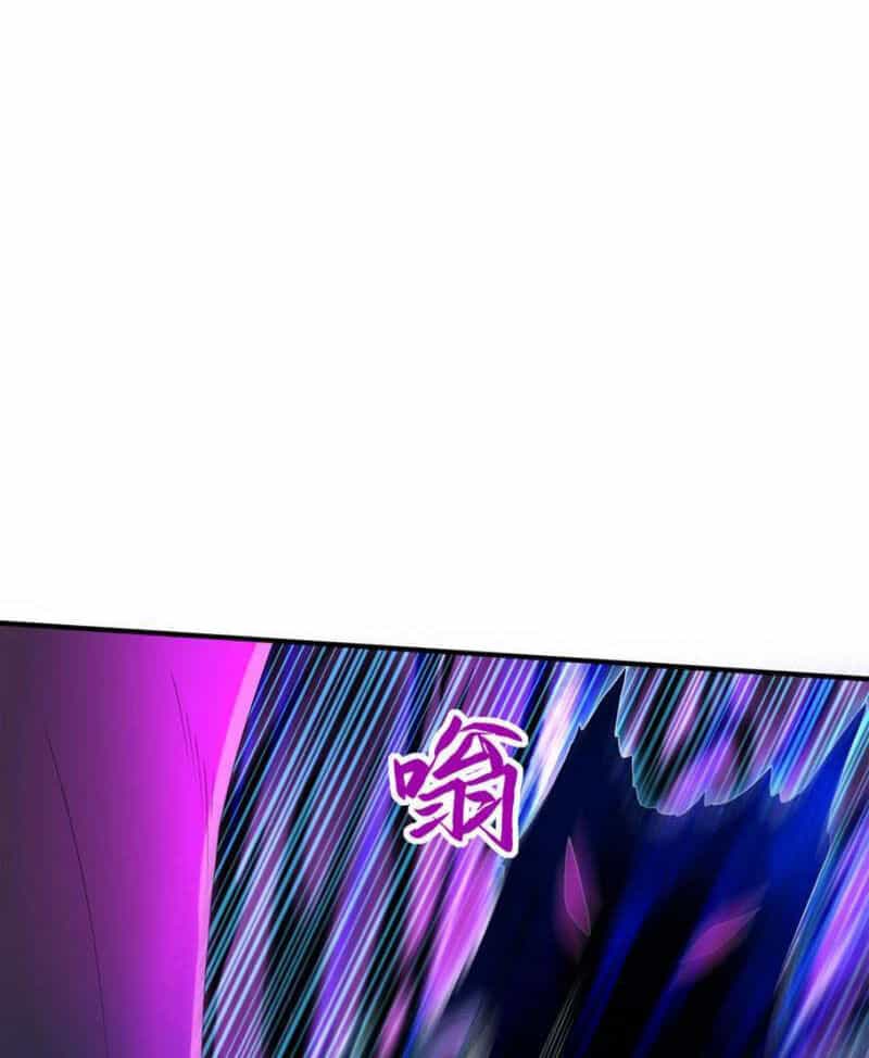 Đệ Nhất Ở Rể - Chương 306 - ảnh 68