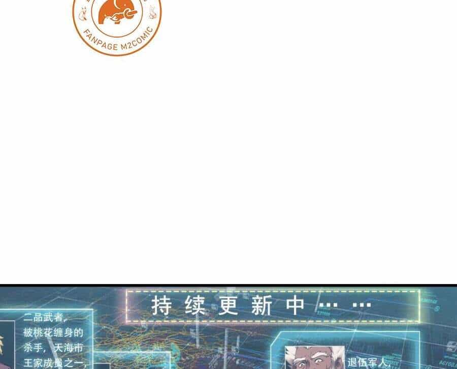 Đệ Nhất Ở Rể - Chương 39 - ảnh 9