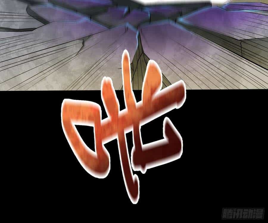 Đệ Nhất Ở Rể - Chương 42 - ảnh 9