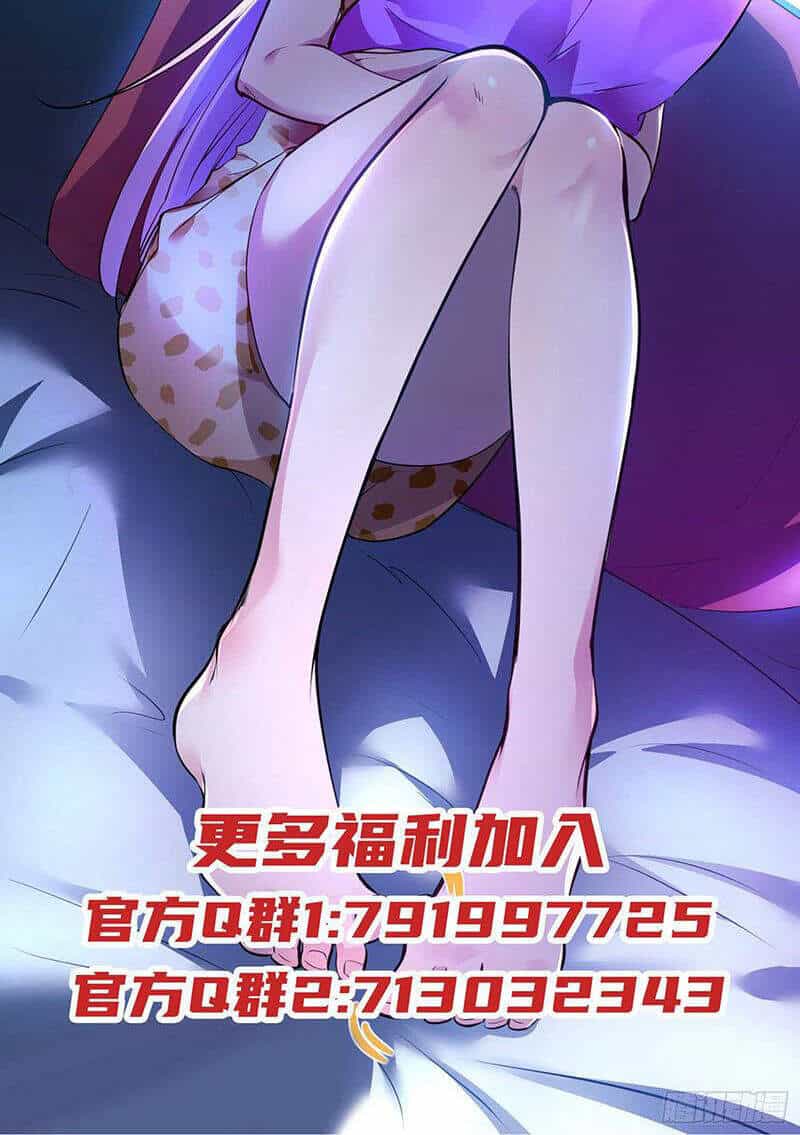 Đệ Nhất Ở Rể - Chương 47 - ảnh 3