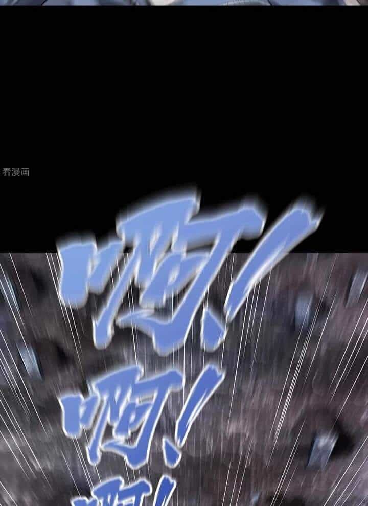 Đệ Nhất Ở Rể - Chương 70 - ảnh 48