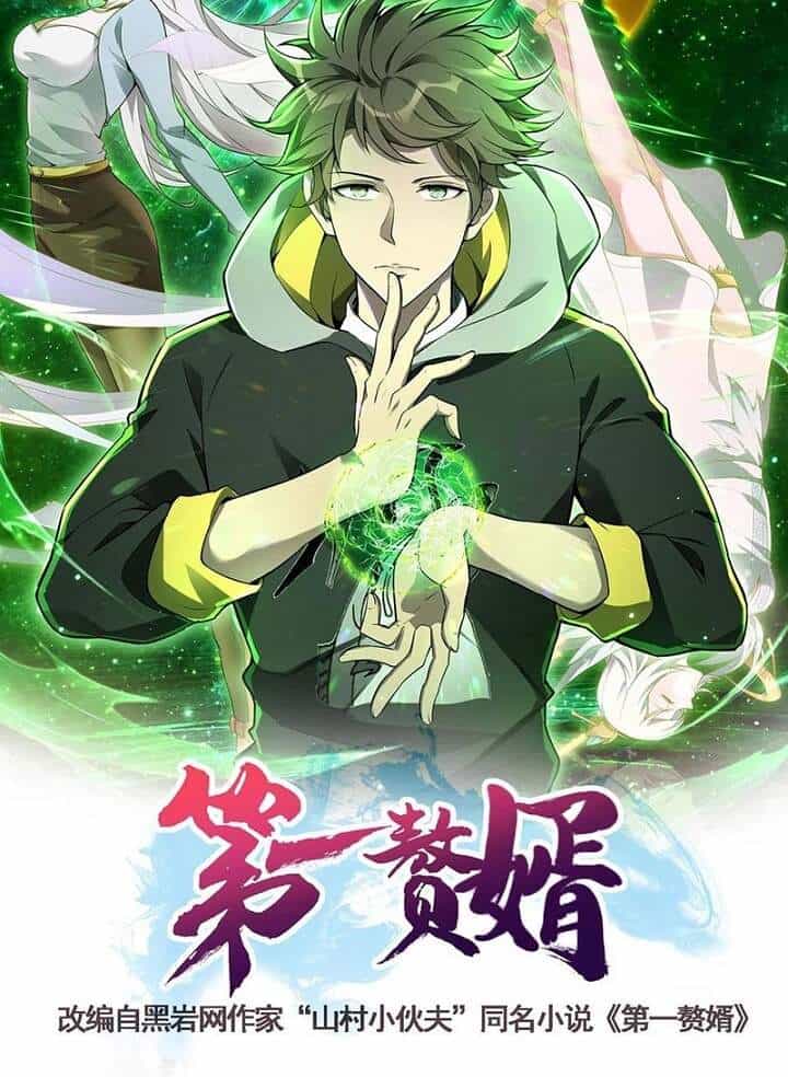 Đệ Nhất Ở Rể - Chương 71 - ảnh 2
